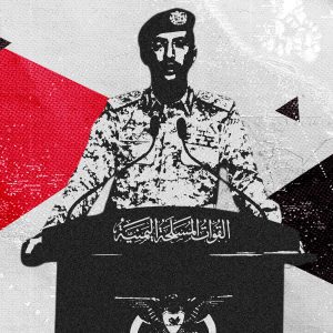 Red Lines in the Red Sea: Yemen, the US and Genocide