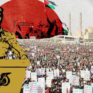 Journalist in Yemen: ‘Our People Are Honored to Stand for Palestine’