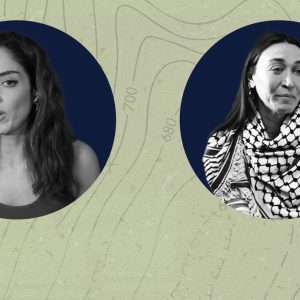 Democrats Want to Turn Israel’s Murder Spree Into Background Noise, with Alana Hadid