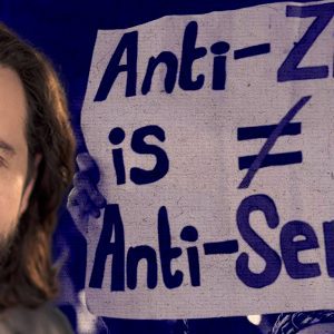 No, It’s Not ‘Anti-Semitic’ to Be Against Israel’s Genocide with Lee Camp