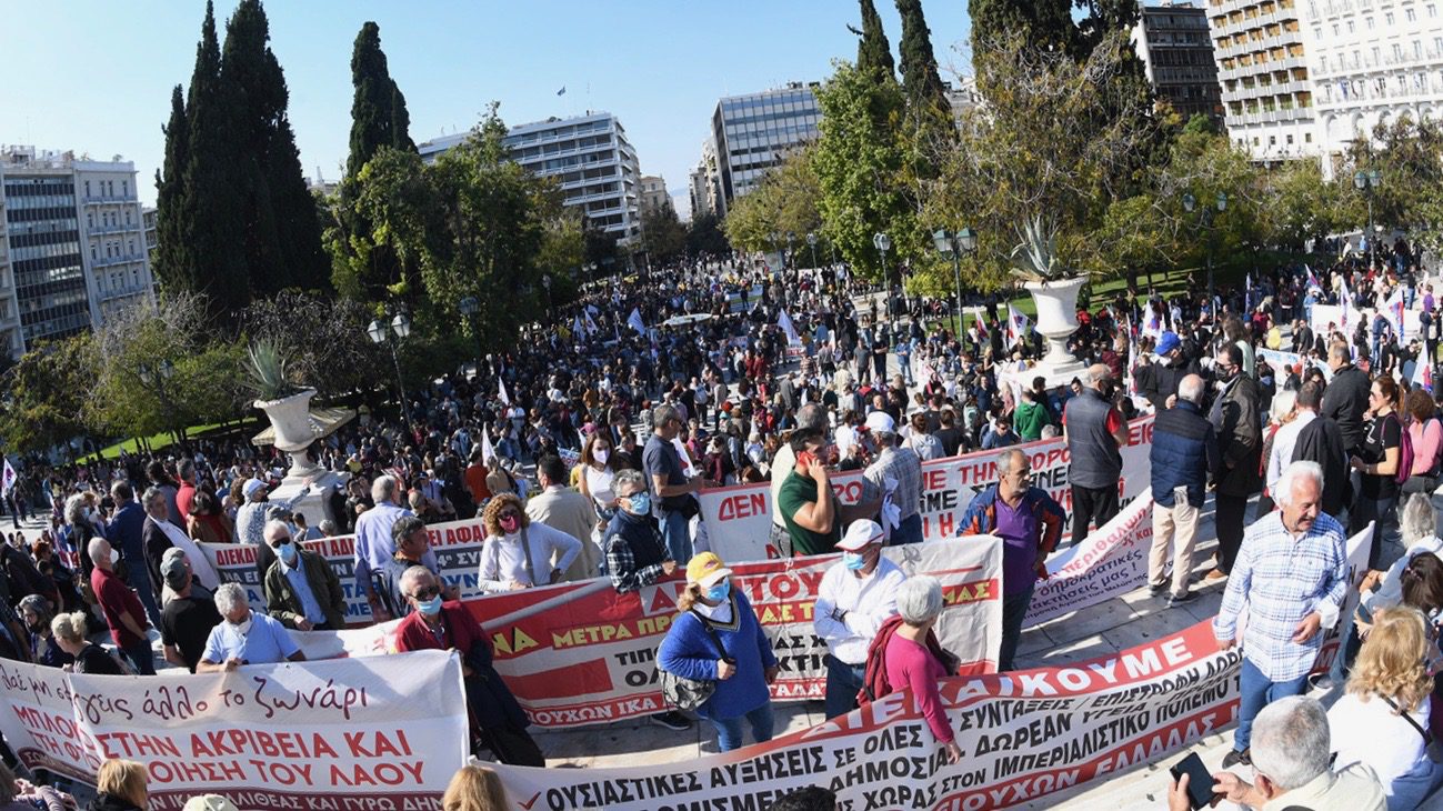 Greek Protests