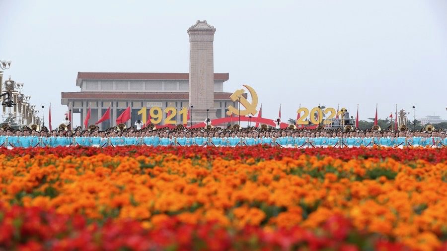 China celebrates centenary of the Communist Party 