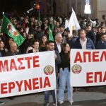 Protest for Unity - Cyprus