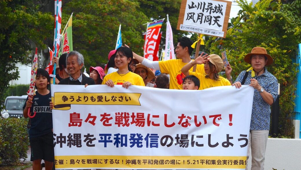 Fighting remilitarization in Japan
