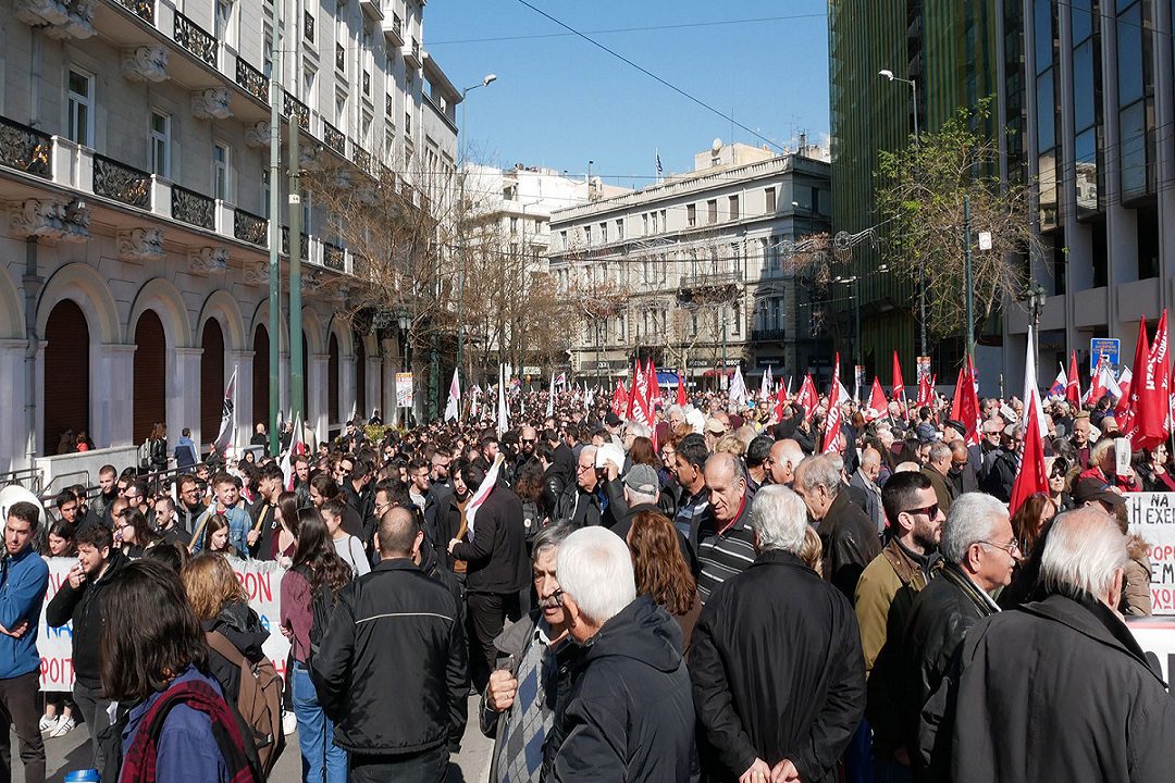 Greek strike