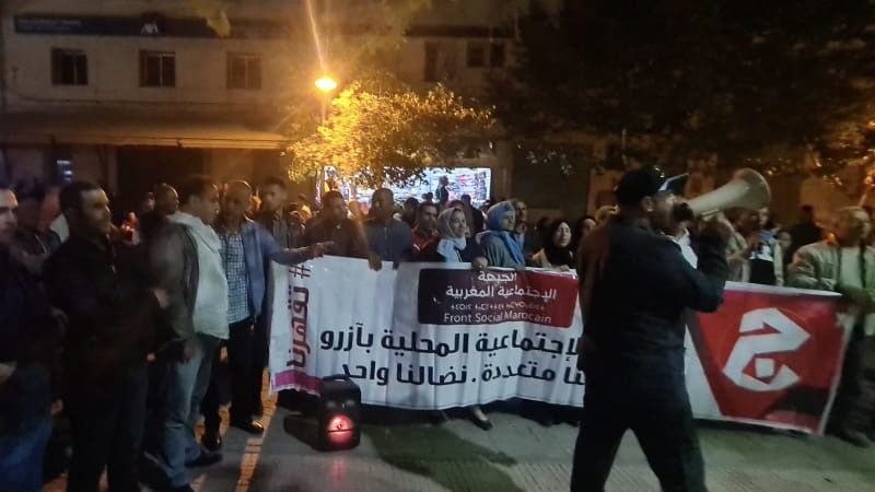Progressive forces in Morocco demand dignity for the working class
