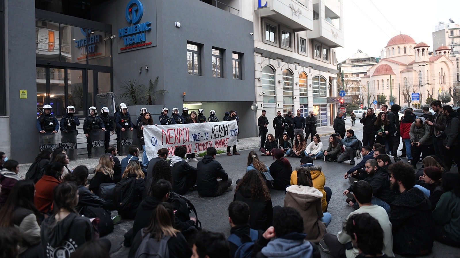 Greek Protests