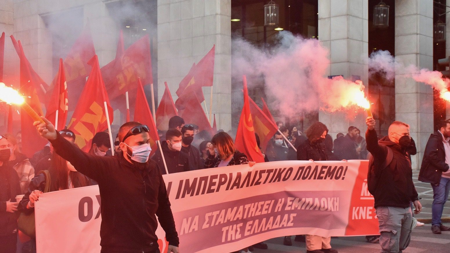 Anti-war protest - Greece (1)