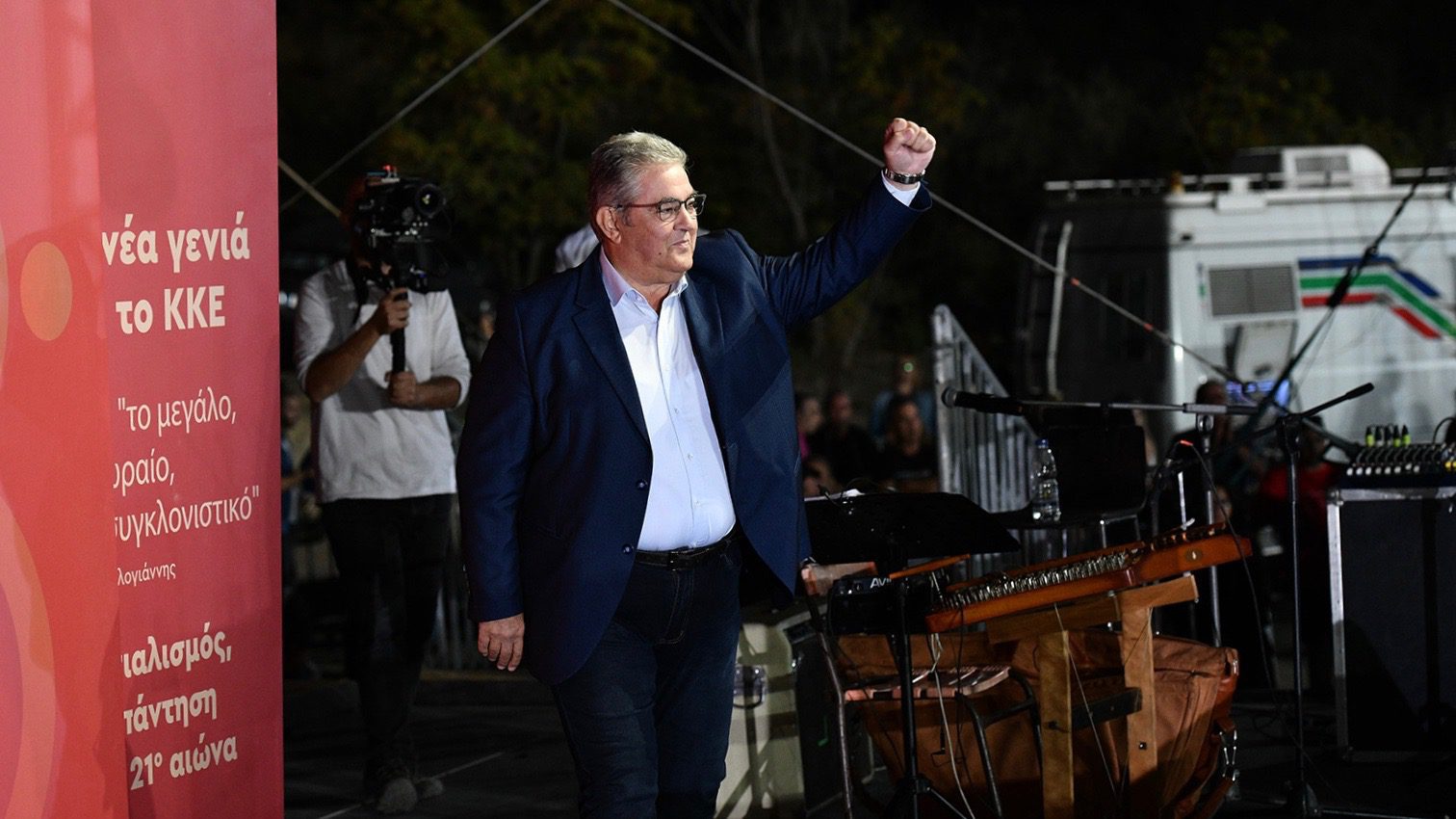 48th Odigits Festival - Greece