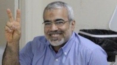 Political prisoners in Bahrain