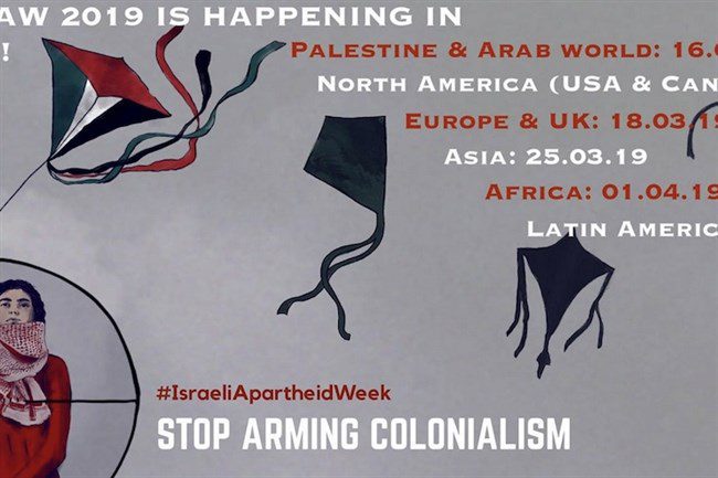 Defying pressure from pro-Israel lobbies, activists  mark Israeli Apartheid Week