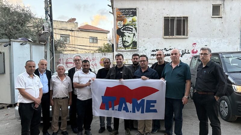 Greek unions reaffirm solidarity with Palestine after West Bank visit