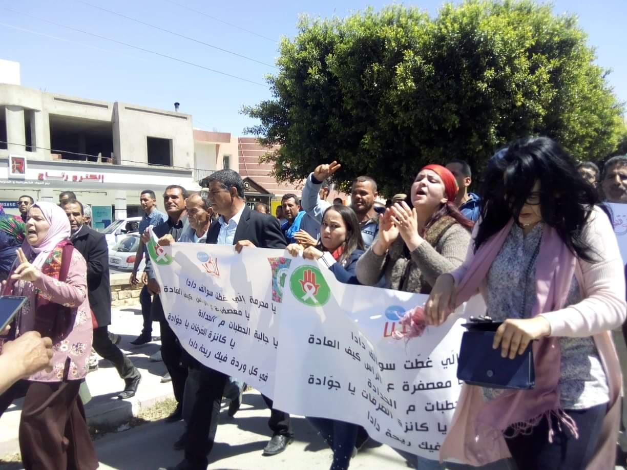 Protests break out in Tunisia after the death of 15 agricultural workers in accident
