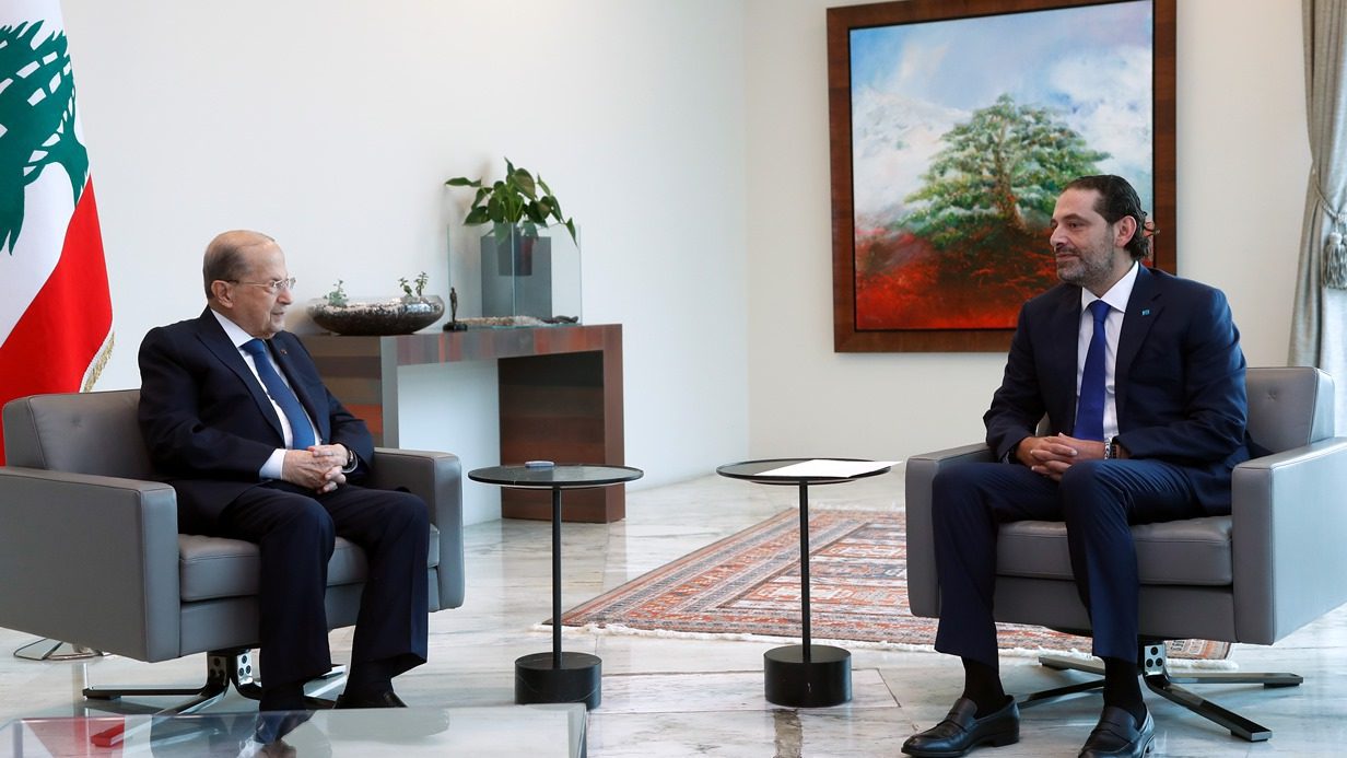Lebanon’s prime minister designate Saad Hariri resigns after failing to form a government