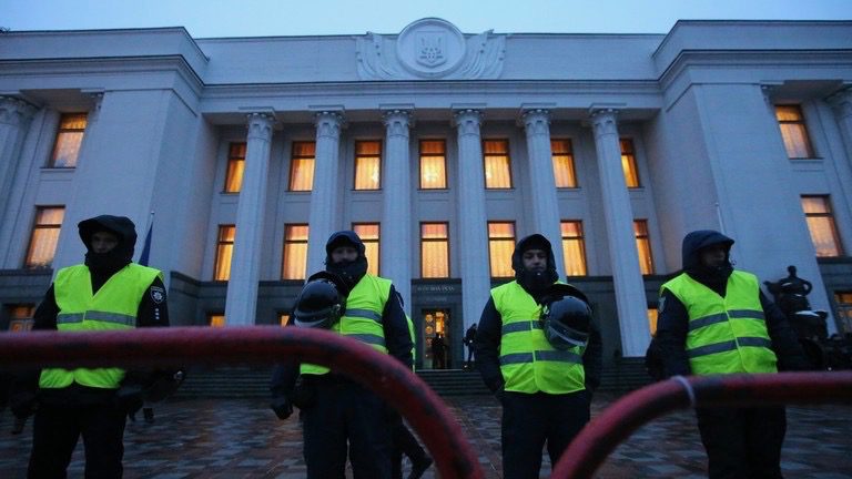 Ukrainian parliament