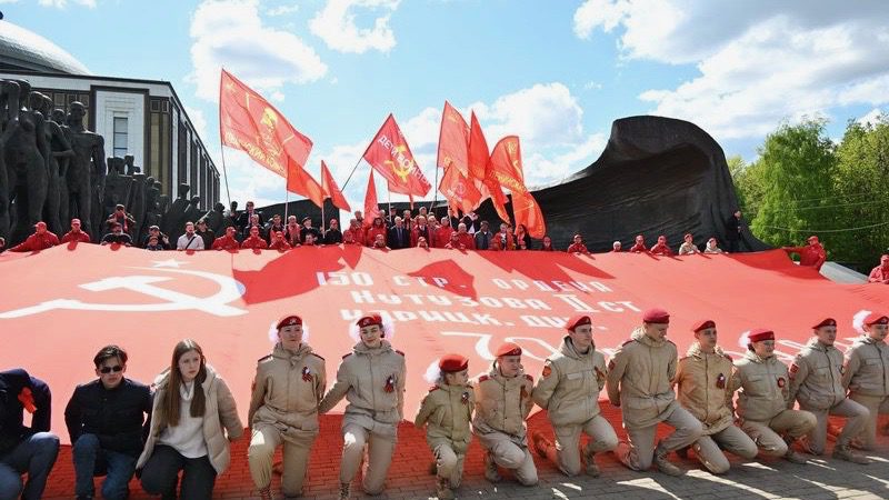 9-05 Victory Day - Europe