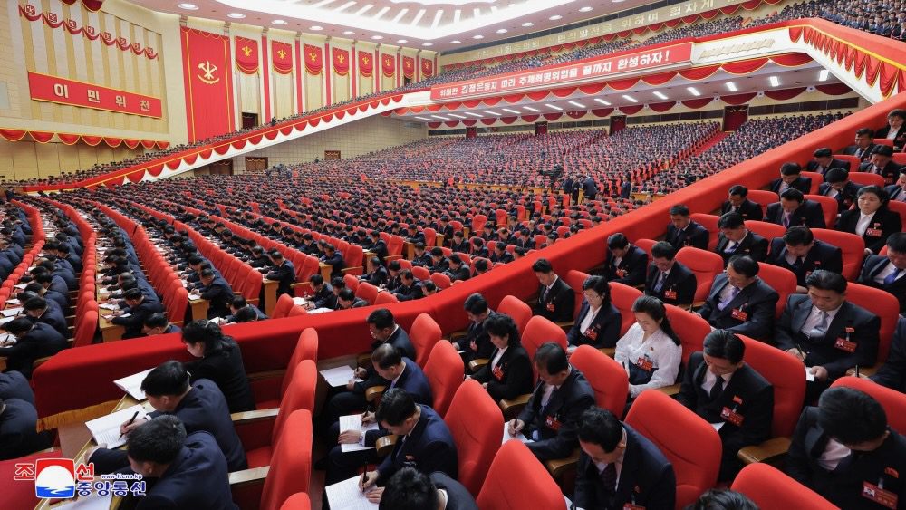 9th Congress of the Workers' Party of Korea (1)