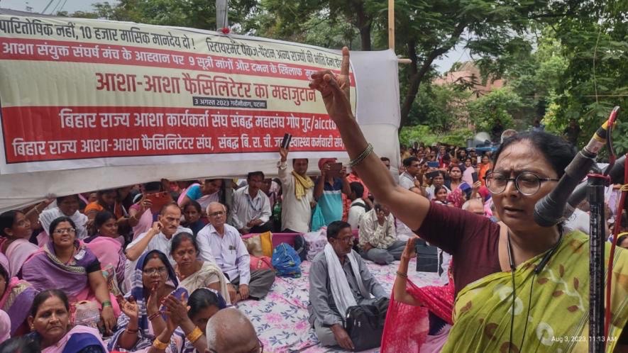 ASHA health workers India