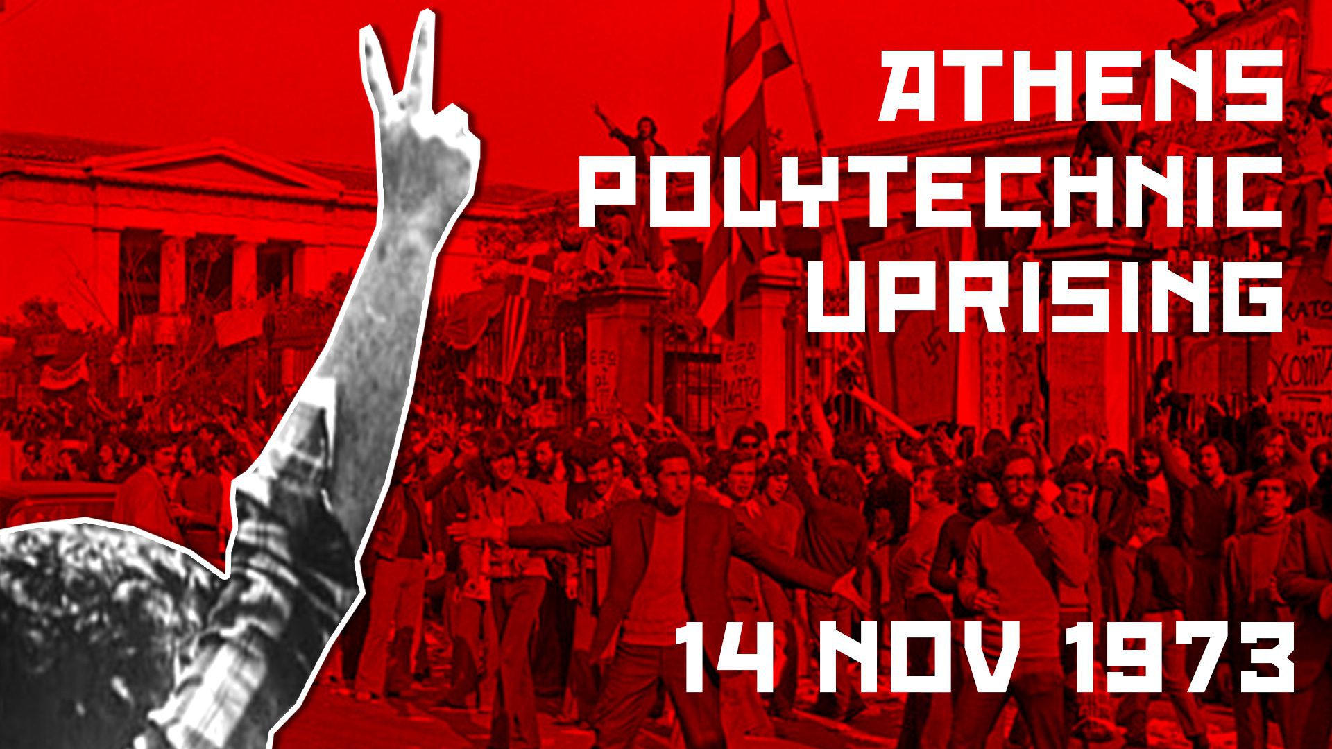 Athens Polytechnic uprising of 1973