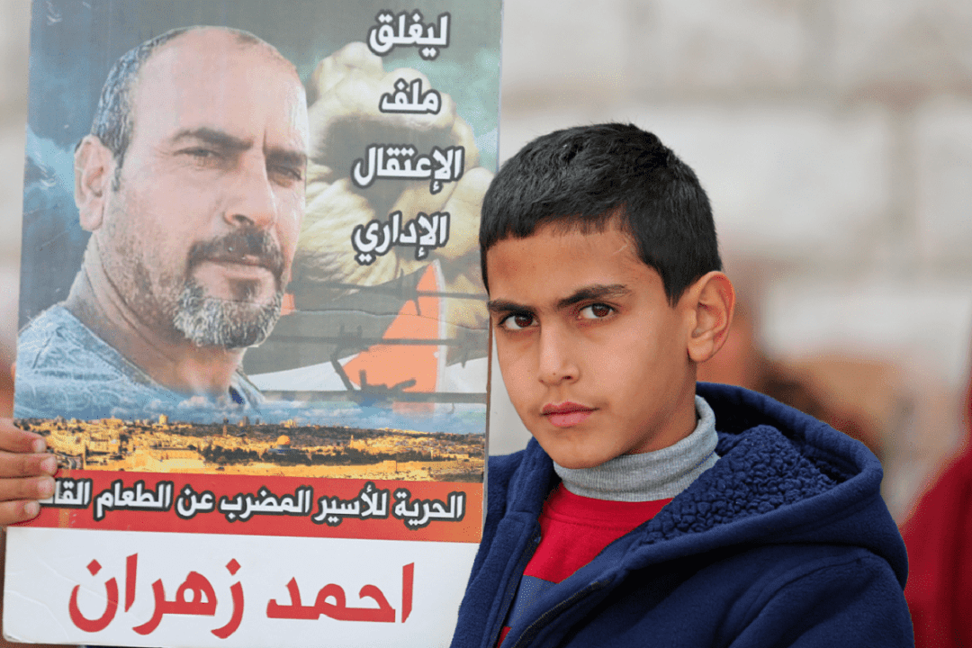 Palestinian administrative detainee released after 116 days of hunger strike