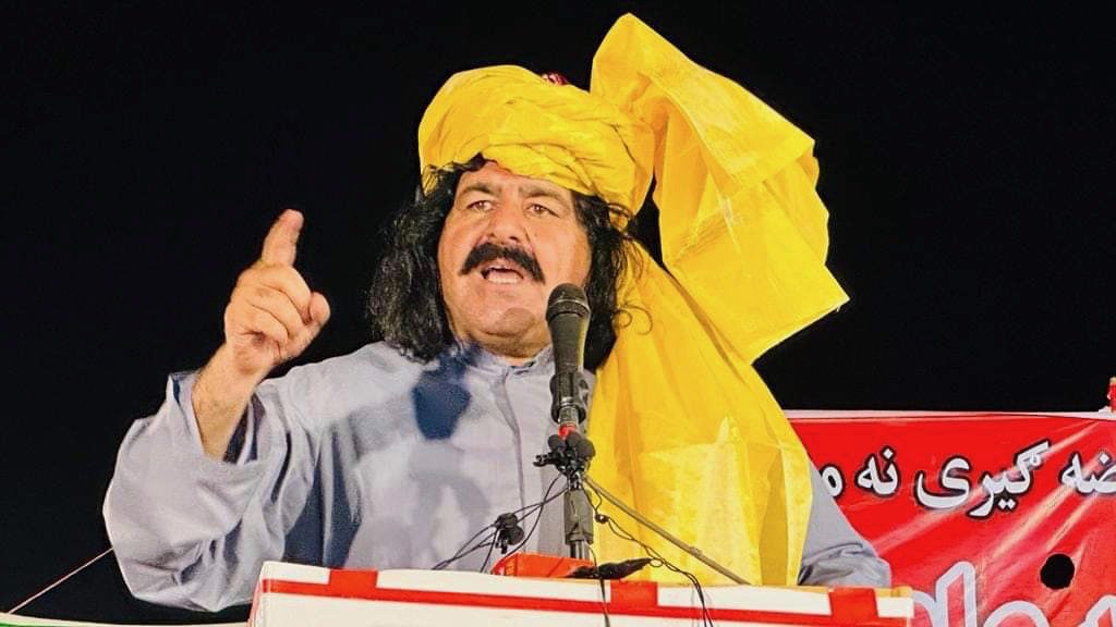 Ali Wazir arrested Pakistan