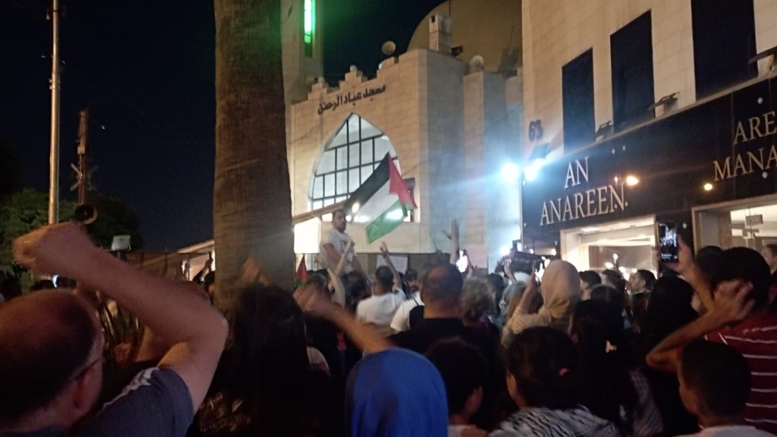 Jordanians protest US complicity in Israel’s genocide in Gaza