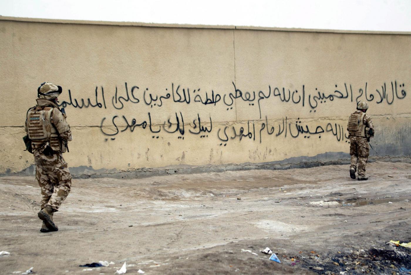 British soldiers in Basra, Iraq