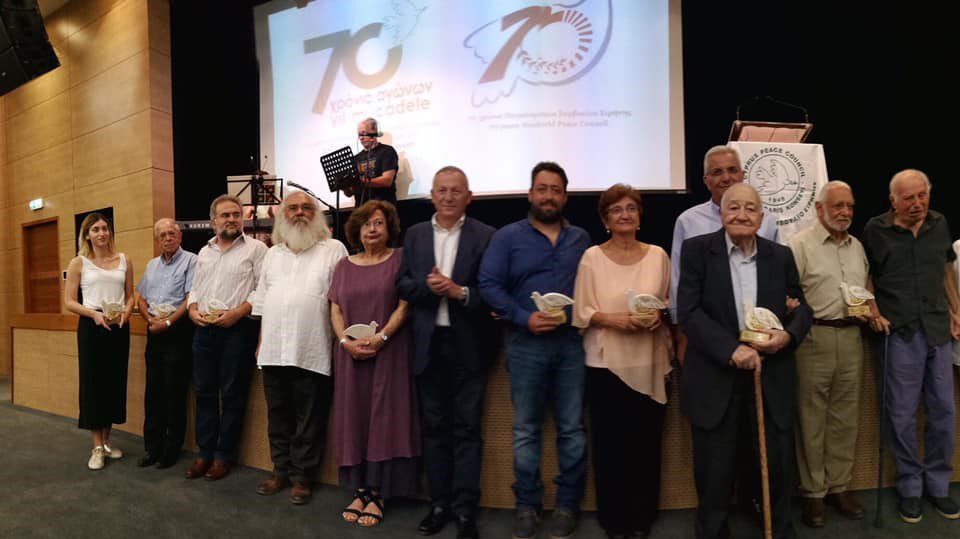 Cyprus Peace Council observes the 70th anniversary of its foundation