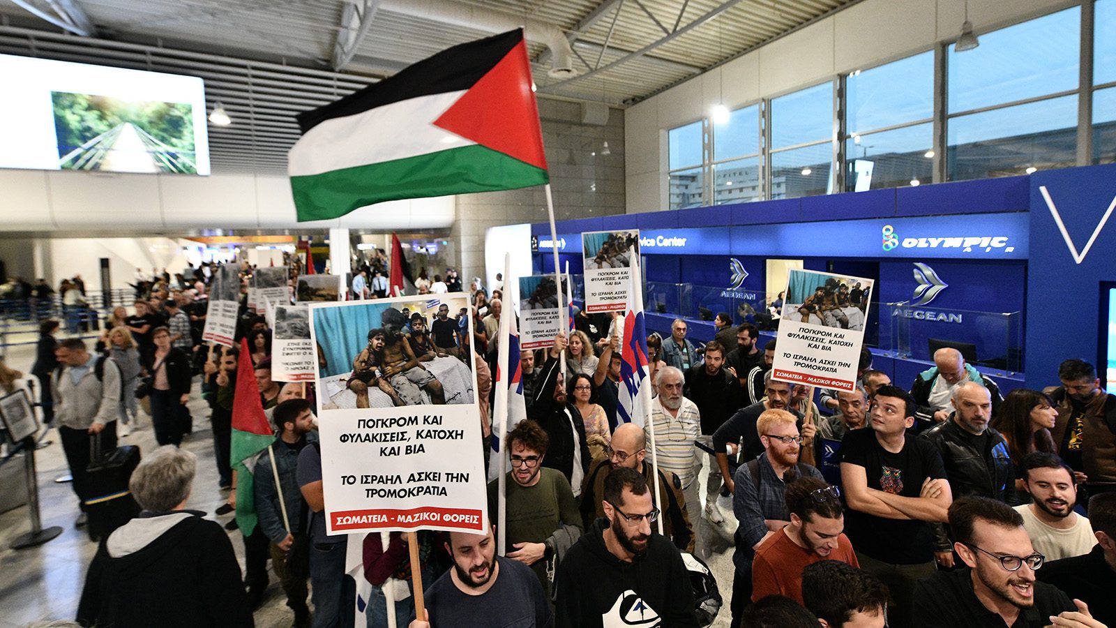 Workers’ movements across Europe protest supply of arms to Israel