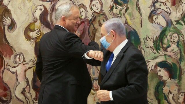 Israel new government