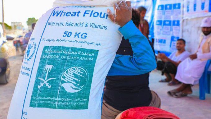 World Food Programme Yemen
