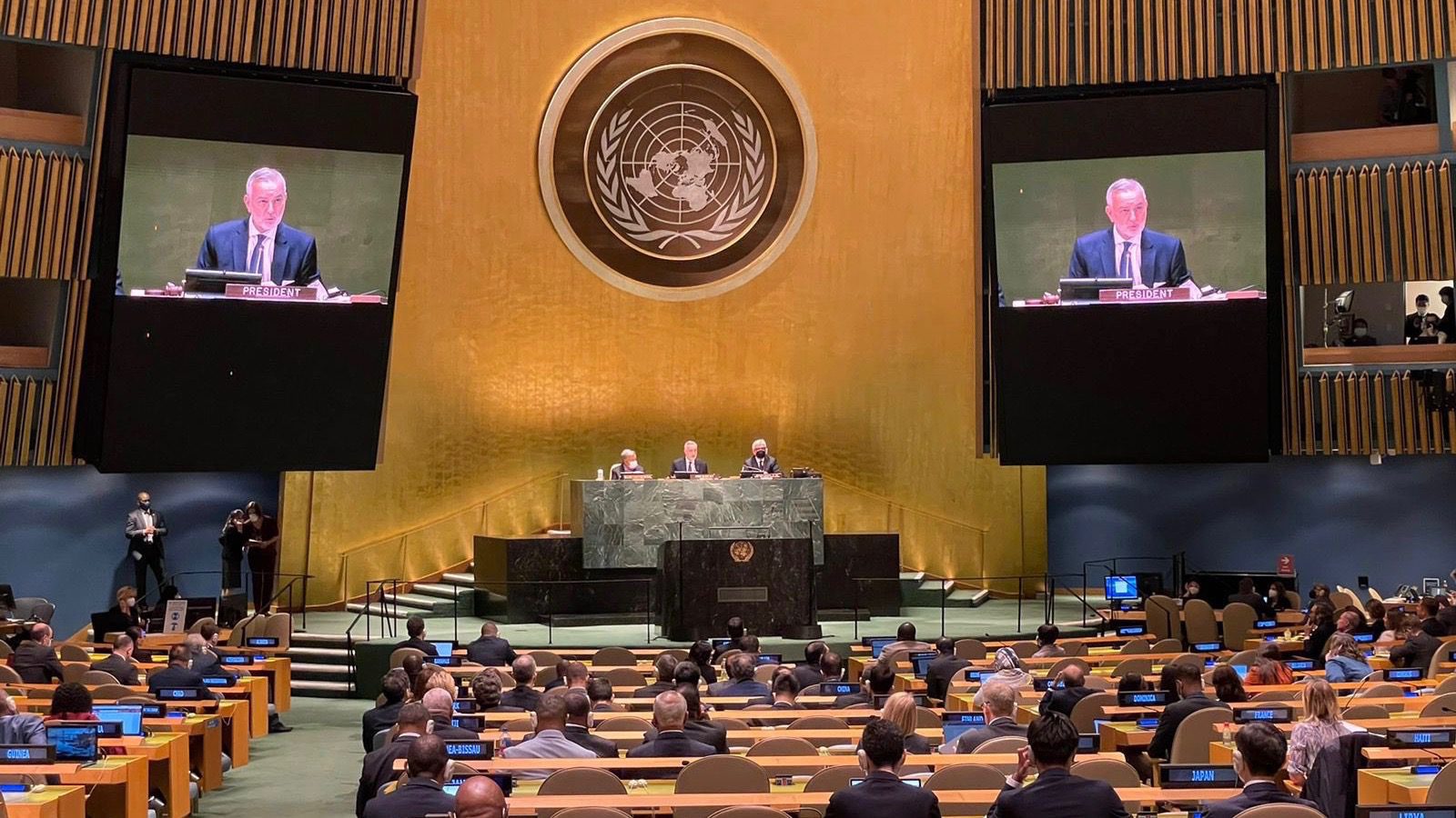 NPT review conference