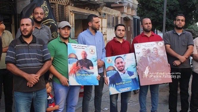 Israeli raid in Jenin