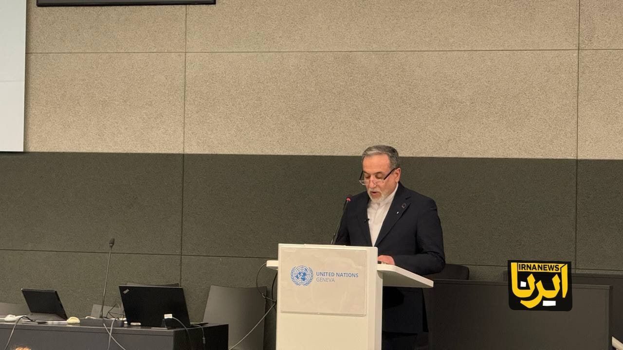 Foreign Minister Abbas Araghchi delivers a speech at the Plenary Meeting of the Conference on Disarmament in Geneva