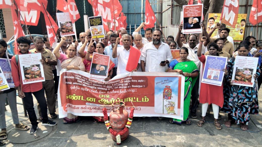 Chennai protest gas cylinders
