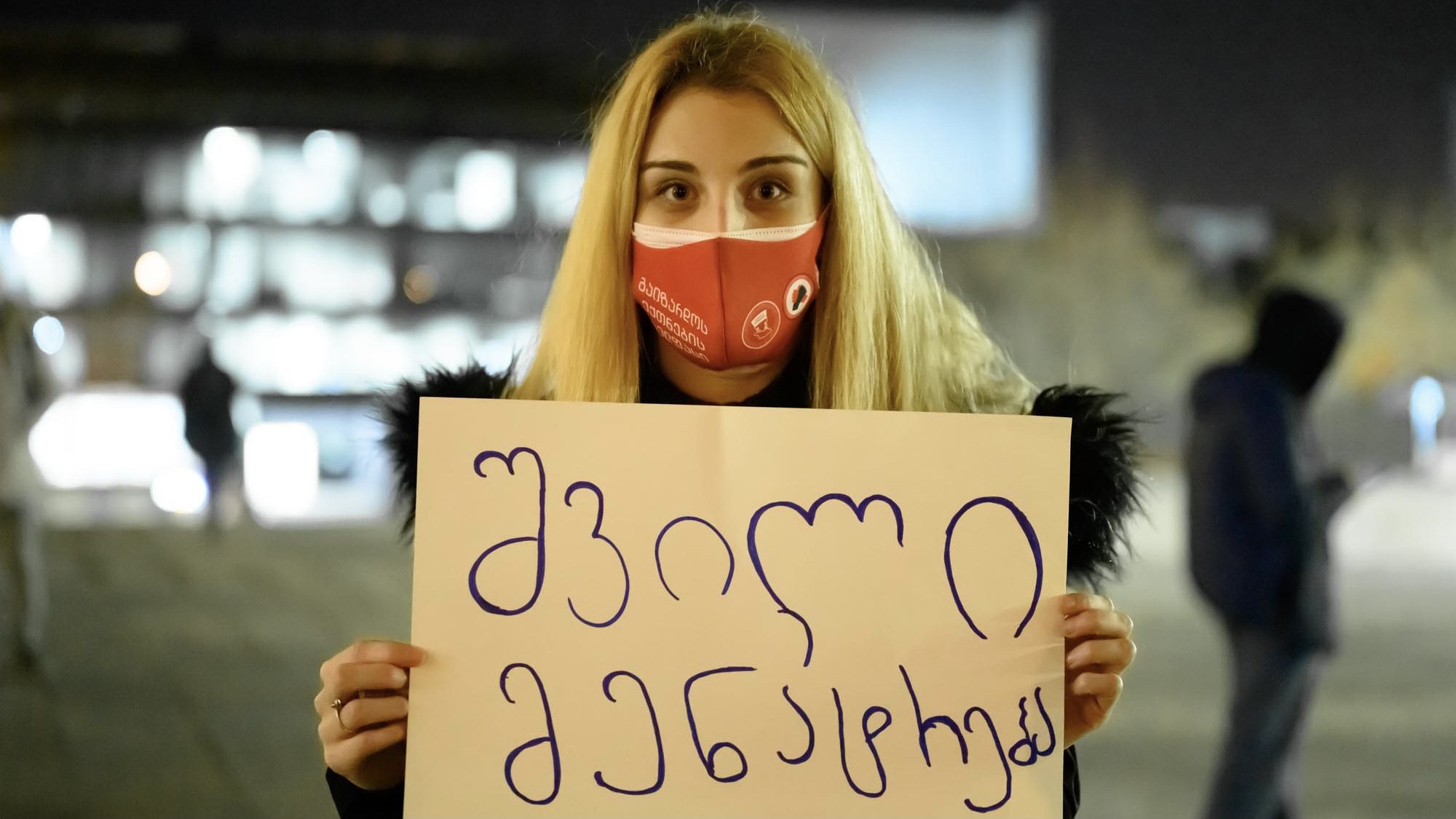 Nurses protest in Tbilisi for better pay and working conditions