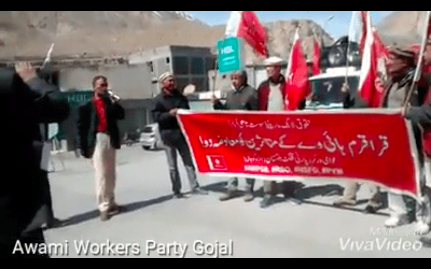Hunza Long March
