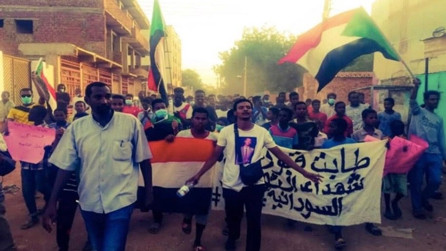 Sudan protests
