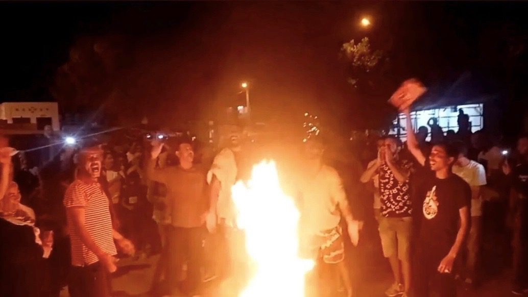 Tunisia protest