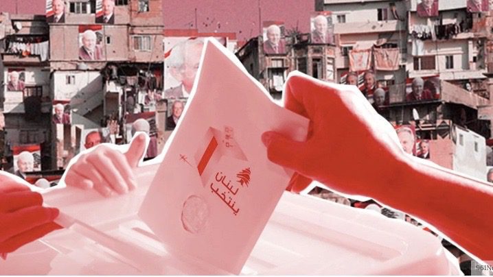 Lebanon elections