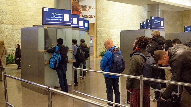 Israel in US visa waiver program