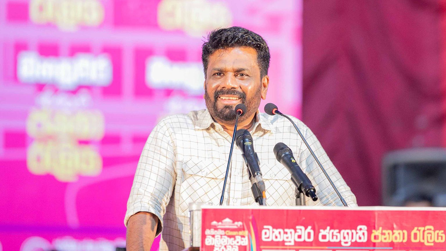 Left-wing alliance wins two-thirds majority in the Sri Lankan parliament