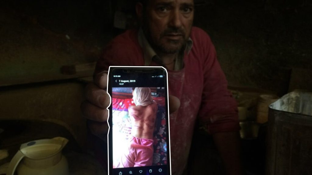 Allegations of torture has been widespread. Indian soldiers are accused of inflicting beatings and electric shocks, forcing suspected civilians to eat dirt or drink filthy water, poisoned their food supplies or killed livestock, and threatened to take away their female relatives.