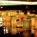 Lantern floating ceremony Hiroshima