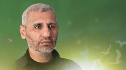 Hamas confirms assassination of Mohammed al-Deif and other top commanders