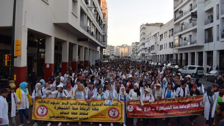 Contract teachers on strike in Morocco