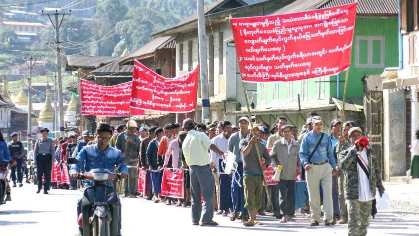 Discrimination in mine allocations triggers protests in Myanmar