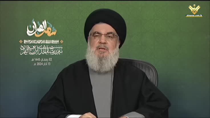 Hezbollah confirms assassination of leader Sayyed Hassan Nasrallah, vows to continue resistance