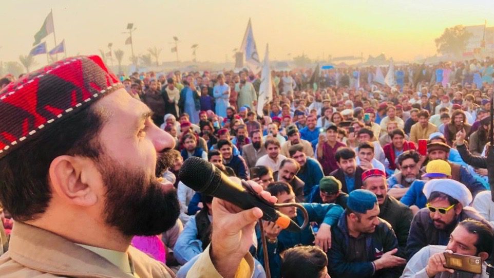 PTM protest Pakistan