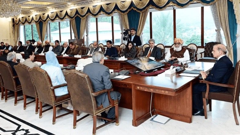 Pakistan National Assembly